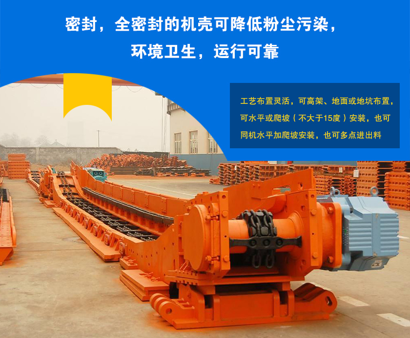 鏈?zhǔn)捷斔蜋C(jī)優(yōu)勢(shì)