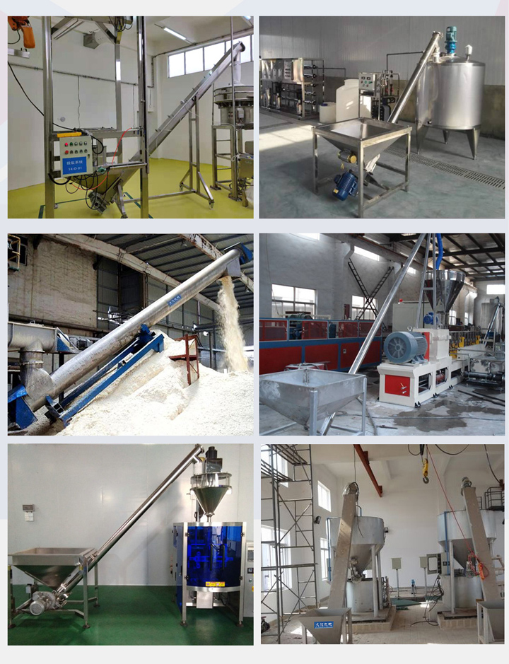 大漢螺旋給料機售后服務(wù)優(yōu)質(zhì) 規(guī)模化生產(chǎn) 配件齊全