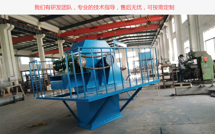  板鏈斗式提升機廠家選擇要看優質服務、售后